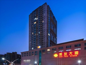 Y.TUO Hotel Universal Beijing Resort